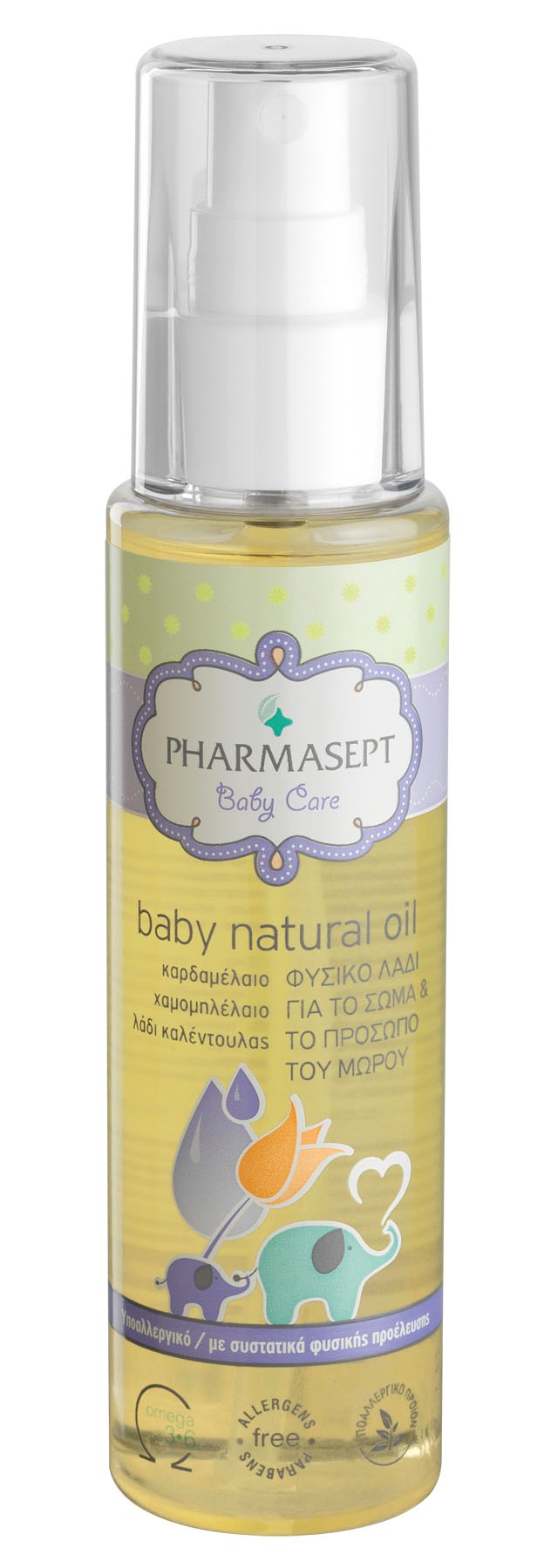 Baby Natural Oil